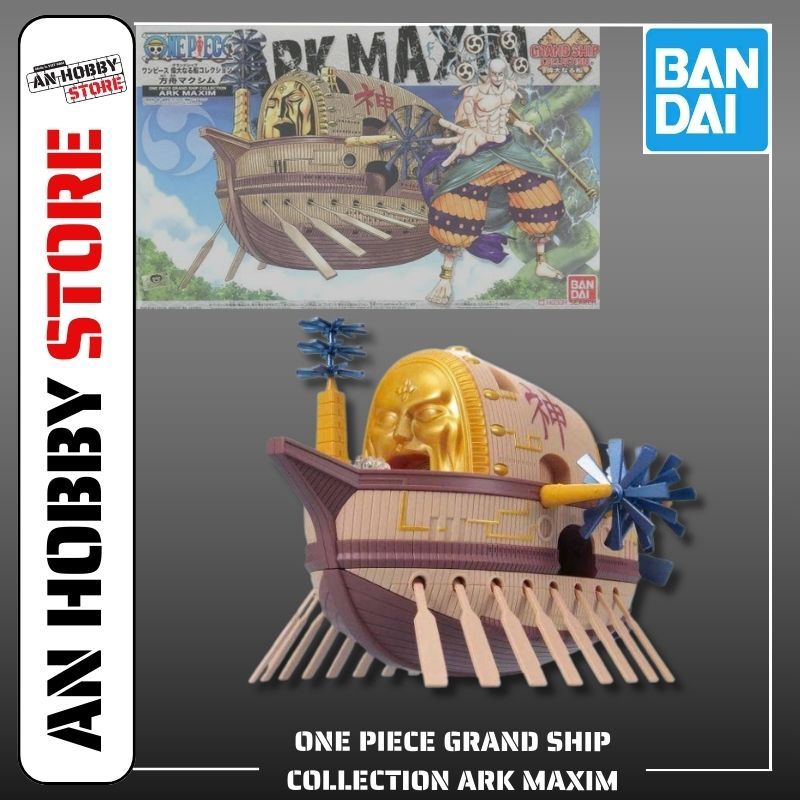 [HÀNG CÓ SẴN] BANDAI  ONE PIECE GRAND SHIP COLLECTION ARK MAXIM