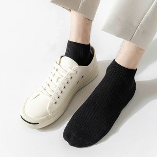 Tất vớ cổ ngắn nam nữ vớ trơn basic đen trắng, tất vớ cổ ngắn đen trắng cotton co giãn
