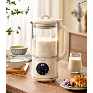 Máy làm sữa hạt mini ZENGON 1200ml đủ cho 1-5 người, máy nấu sữa hạt đậu nành, nấu cháo cho bé