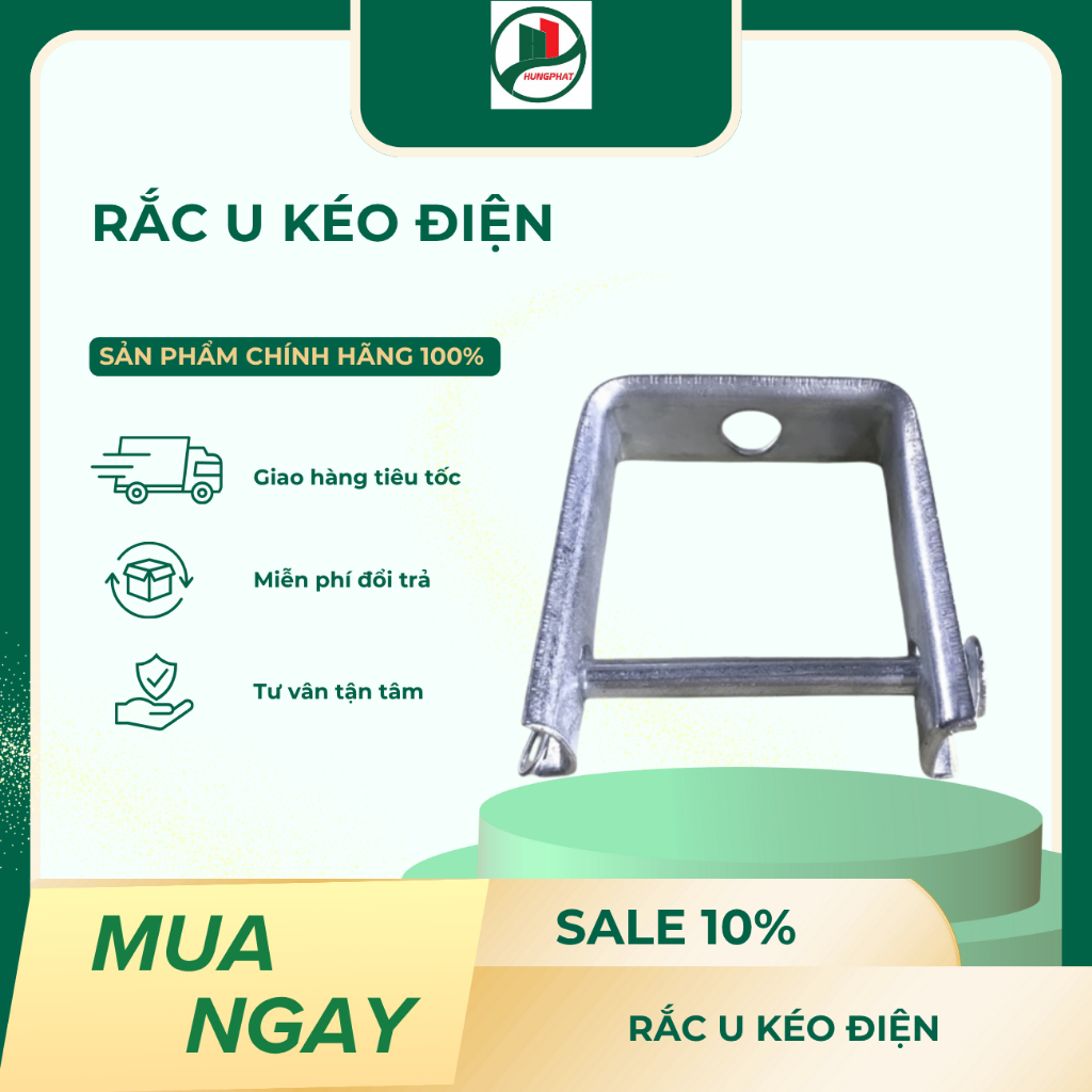 KHUNG ĐỠ U SẮT - RẮC KÉO ĐIỆN - RẮC U KÉO DÂY ĐIỆN