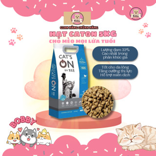  Cat On 5 kg 🌿– Hạt Cho Mèo Mạnh Lông Bóng Ăn Là Ghiền 