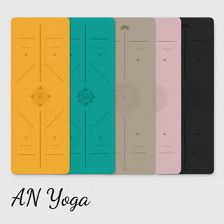  Thảm Tập Yoga Định Tuyến Cao Su PU  PU Xơ Dừa Cao Cấp 5mm Chống Trơn Trượt Siêu Tốt 