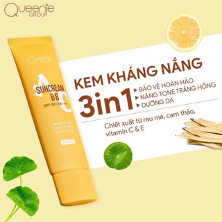  KEM CHỐNG NẮNG PHỔ RỘNG QUEENIE SKIN SPF 50 PA ++++ 