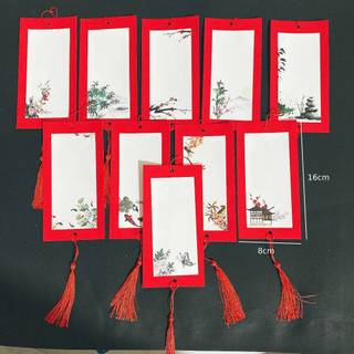 Combo phôi thẻ thư pháp, Liễn Mini Thư Pháp Cổ Trang Làm Bookmark, Treo Cành Mai, trang trí Tết
