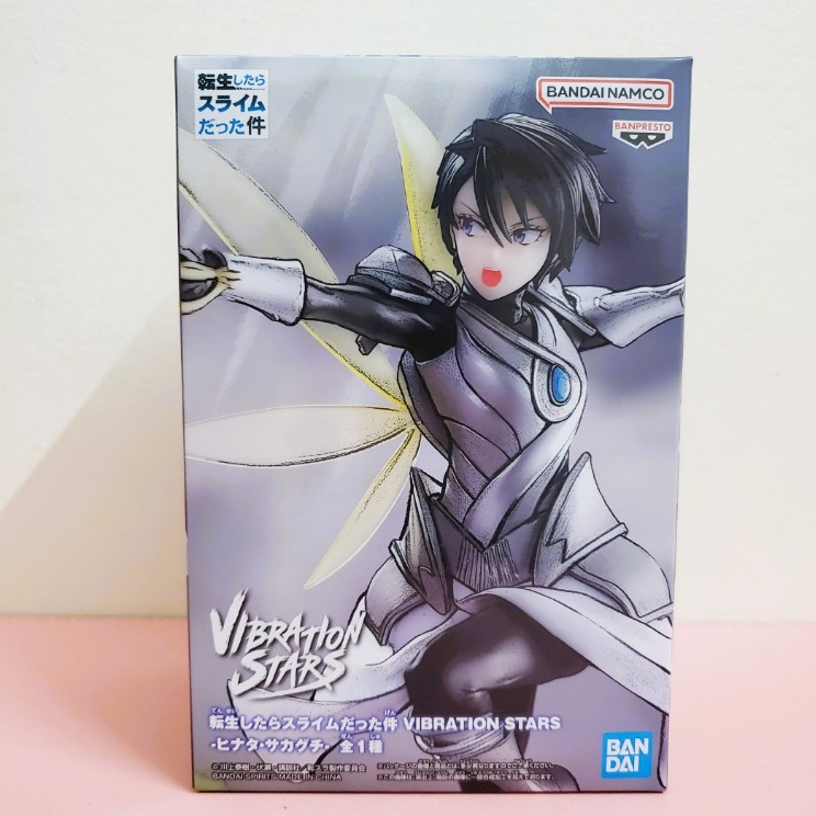 [ Chính Hãng BANDAI ] Mô Hình Hinata Sakaguchi - That Time I Got Reincarnated as a Slime Vibration S