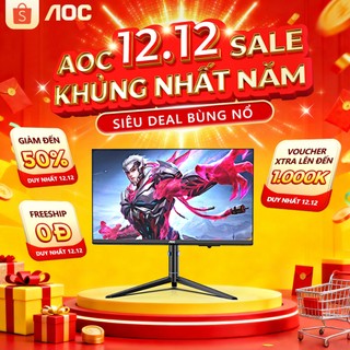  Máy tính All In One AOC A99 i5-12450H i7-13620H RAM 16GB DDR4 512GB SSD Màn hình 23.8 Inch Pin UPS tháo rời - Bảo Hành 