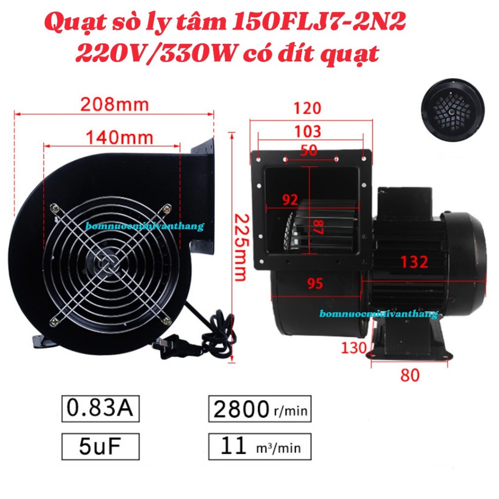 Quạt Sò Ly Tâm 220V 150FLJ5 150FLJ7 330W Tăng Nhiệt | quạt sên 220V | quạt hút ly tâm 220V | quạt hú