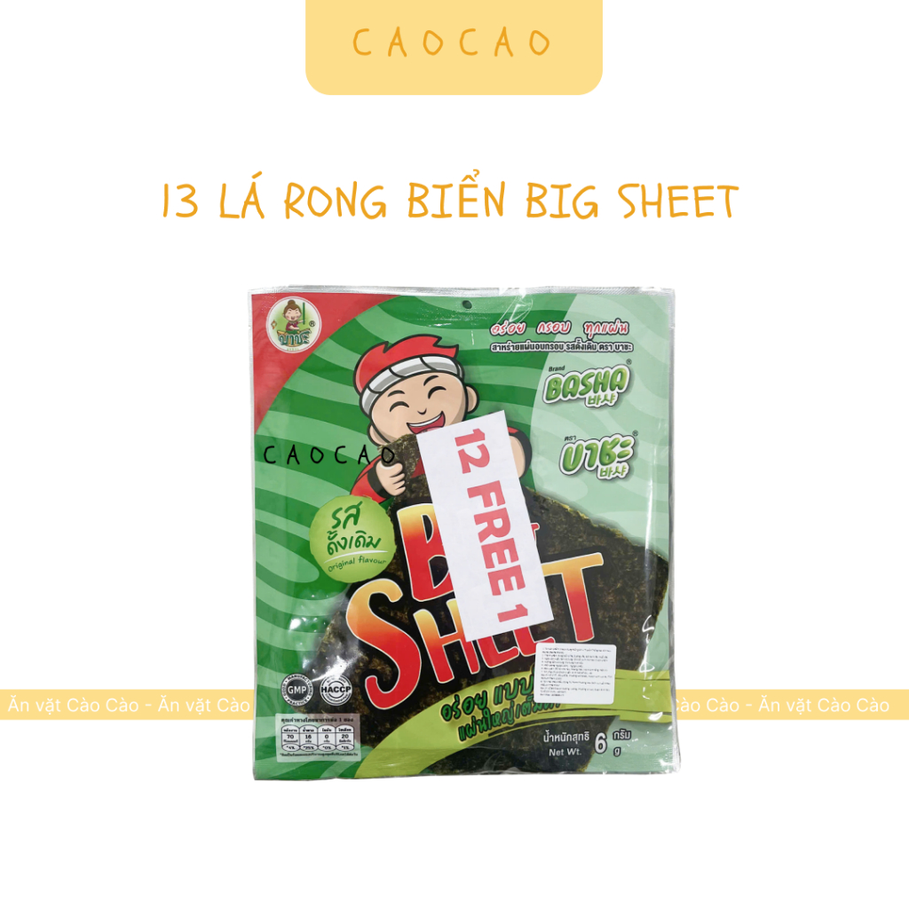 1 Túi 13 lá kim Big Sheet Basha - Cào Cào Foods