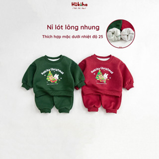  Bộ quần áo dài tay nỉ lót lông nhung cho bé trai bé gái Hokiha hình Noel vải nỉ mềm mại ấm áp size 8-17kg B299 