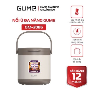   Quà Tặng Miếng Lót  Nồi ủ đa năng Gume GM-2086 Dung tích 6,3L ruột inox 18 10 cao cấp giữ nhiệt đến 48h 