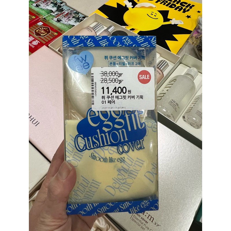 Phấn nước cushion Fwee kèm lõi tông 01 sáng