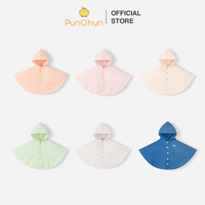 [PUNCHUN 6M-5Y] Áo cape choàng chần bông thu đông Power cho bé trai bé gái