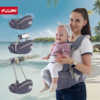  Địu Em Bé Sơ Sinh Yuumi Địu Ngồi Trợ Lực Cho Bé Địu Lưng Đa Năng Đệm Ngồi Chống Trượt Êm Ái - Chất Liệu Thoáng Mát 4 Mùa 