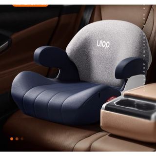 Ghế ngồi ô tô cho bé Ulop có chốt khóa ISOFIX  - ghế ngồi em bé trê ô tô cao cấp có giá để cốc/ binh sữa