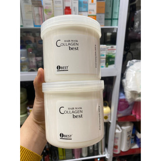 ☘️HẤP DẦU COLLAGEN IBEST PHỤC HỒI MỀM MƯỢT HŨ TRẮNG 600ml