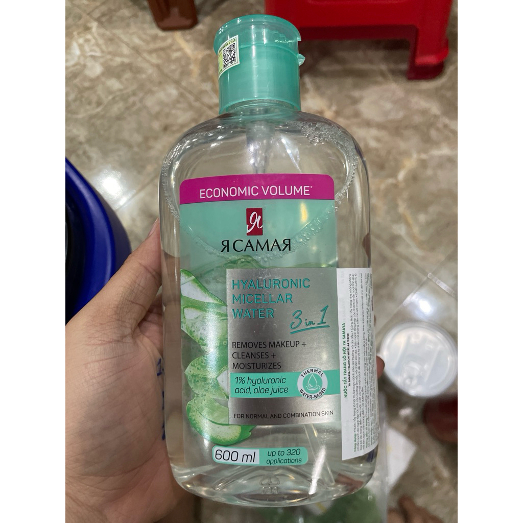 [Nam Thi] Nước tẩy trang lô hội Ya Samaya - Economic Volume (600ml)