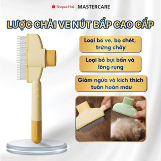 Lược chải ve rận cho chó mèo, lược chải lông có nút bấm