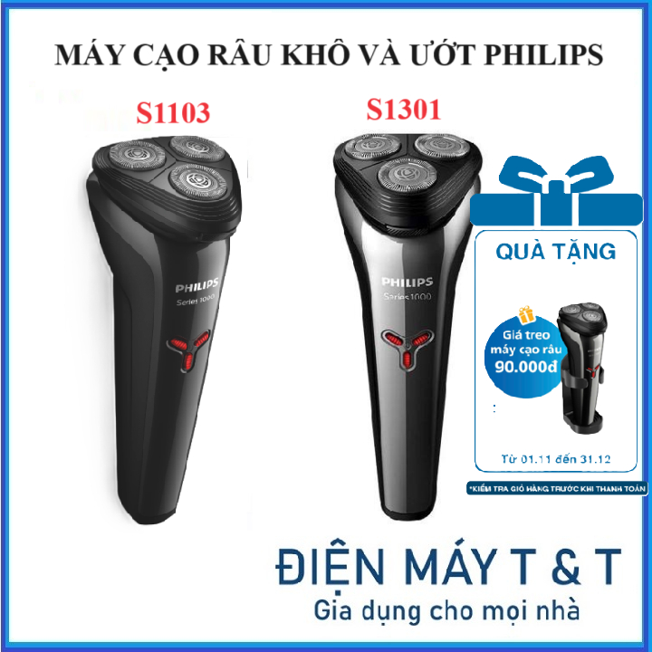 Máy cạo râu khô hoặc ướt Philips S1103- philips S1301 - Bảo Hành 24 tháng