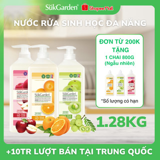  Nước Rửa Sinh Học SukGarden Chiết Xuất Enzyme Thực Vật - Hỗ Trợ Rửa Chén Bát Rau Củ Quả 