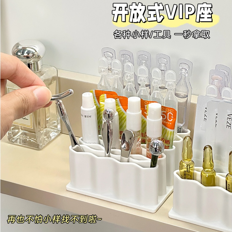 🏵️COD🏵️Đồ dùng văn phòng Giá để đồ Hộp đựng bút sóng trung tính /Kệ đựng thuốc mỡ có ngăn / Hộp đựng mẫu mỹ phẩm để bàn