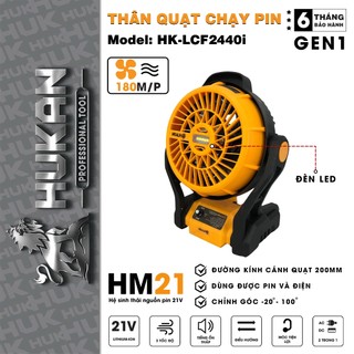  Quạt dùng pin HUKAN HK-LCF2440i có đèn led tích hợp dùng pin lith-ion 