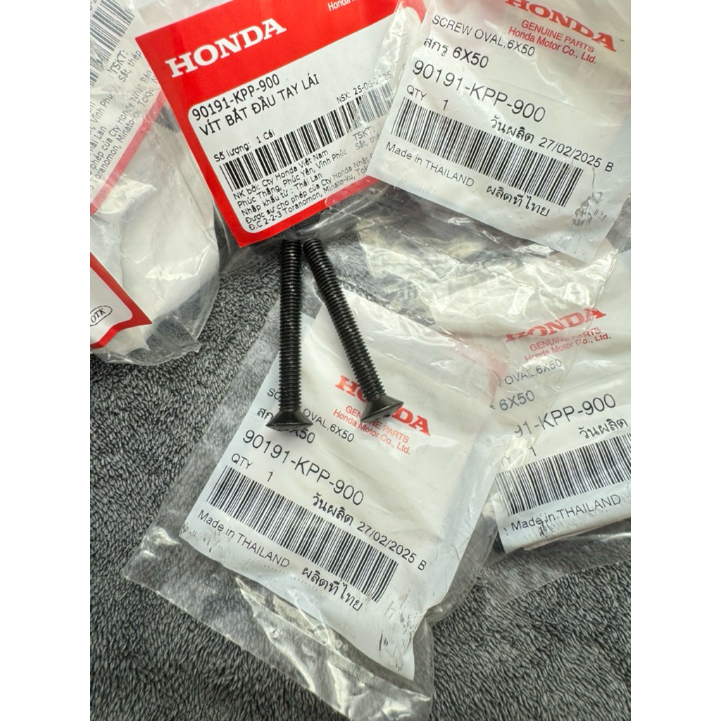 💫🇹🇭🏆BỘ 2 ỐC VÍT GẮN GÙ HONDA 6X50 WAVE FUTURE SH CÁC DÒNG XE ZIN CHÍNH HÃNG MÀU ĐEN