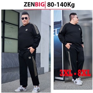  Bộ quần áo thu đông nam vải nỉ big size size lớn dành cho người béo người mập 