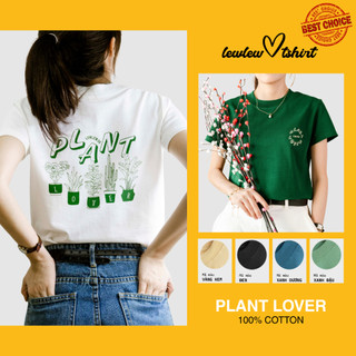  Áo thun nữ PLANT LOVER lewlew.tshirt - form baby tee vừa người 100% cotton thoáng mát 