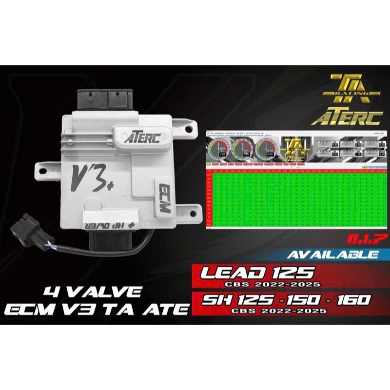 ecu lập trình ATE SH150 4VALVE LEAD 125 VARIO 160  AB 160