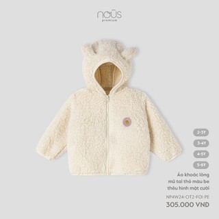  Nous Kid Áo khoác  lông bé trai bé gái thêu trang trí giữ ấm cho bé từ 13.5-23kg BST T11 