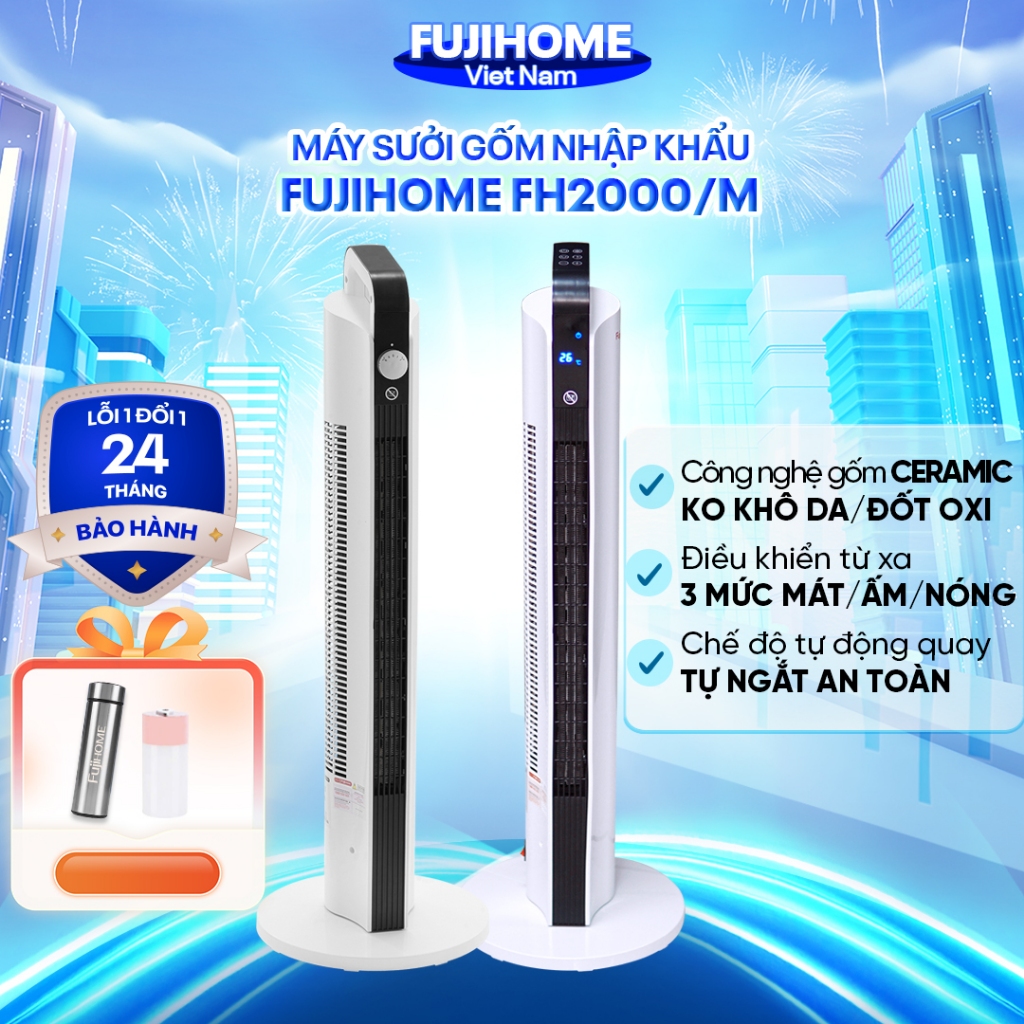 Máy sưởi gốm Nhập Khẩu không khô da Fujihome FH2000, quạt sưởi ấm phòng khách phòng ngủ 20m2 ceramic