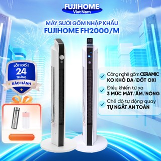 Máy sưởi gốm Nhập Khẩu không khô da Fujihome FH2000, quạt sưởi ấm phòng khách phòng ngủ 20m2 ceramic heaters