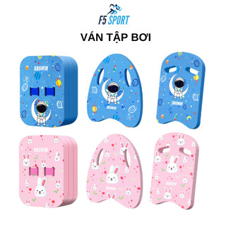 Ván tập bơi xốp EVA hỗ trợ nổi dễ dàng cho trẻ em và người lớn