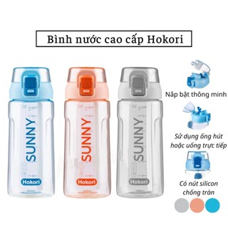 [Top Value] Bình nước thể thao Sunny 630ml Hokori (0084), Bình nước học sinh đa năng có ống hút Việt Nhật