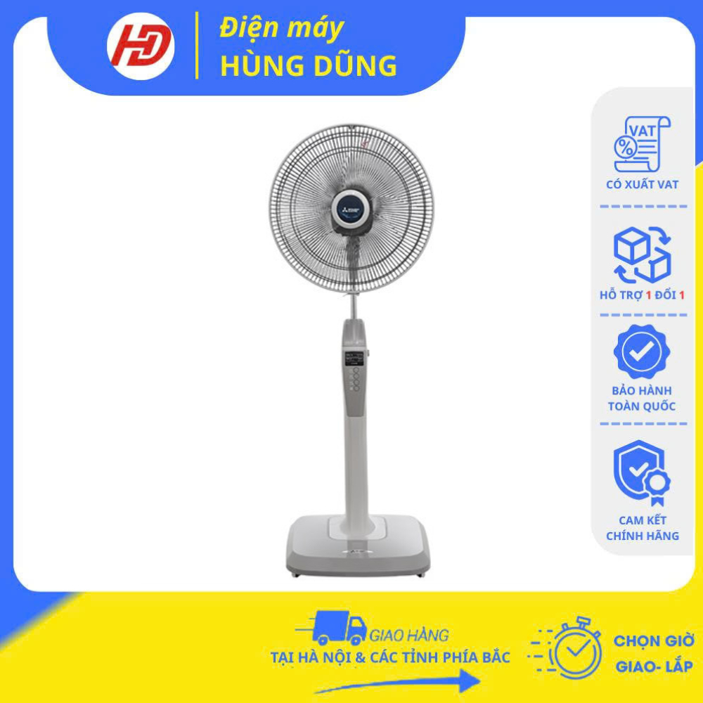 Quạt đứng Mitsubishi Electric LV16-RB SF-GY 47W - Xuất xứ Thái Lan