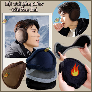 Bịt tai lót lông mùa đông dành cho nam ( Chụp trùm tai lót lông cản gió )