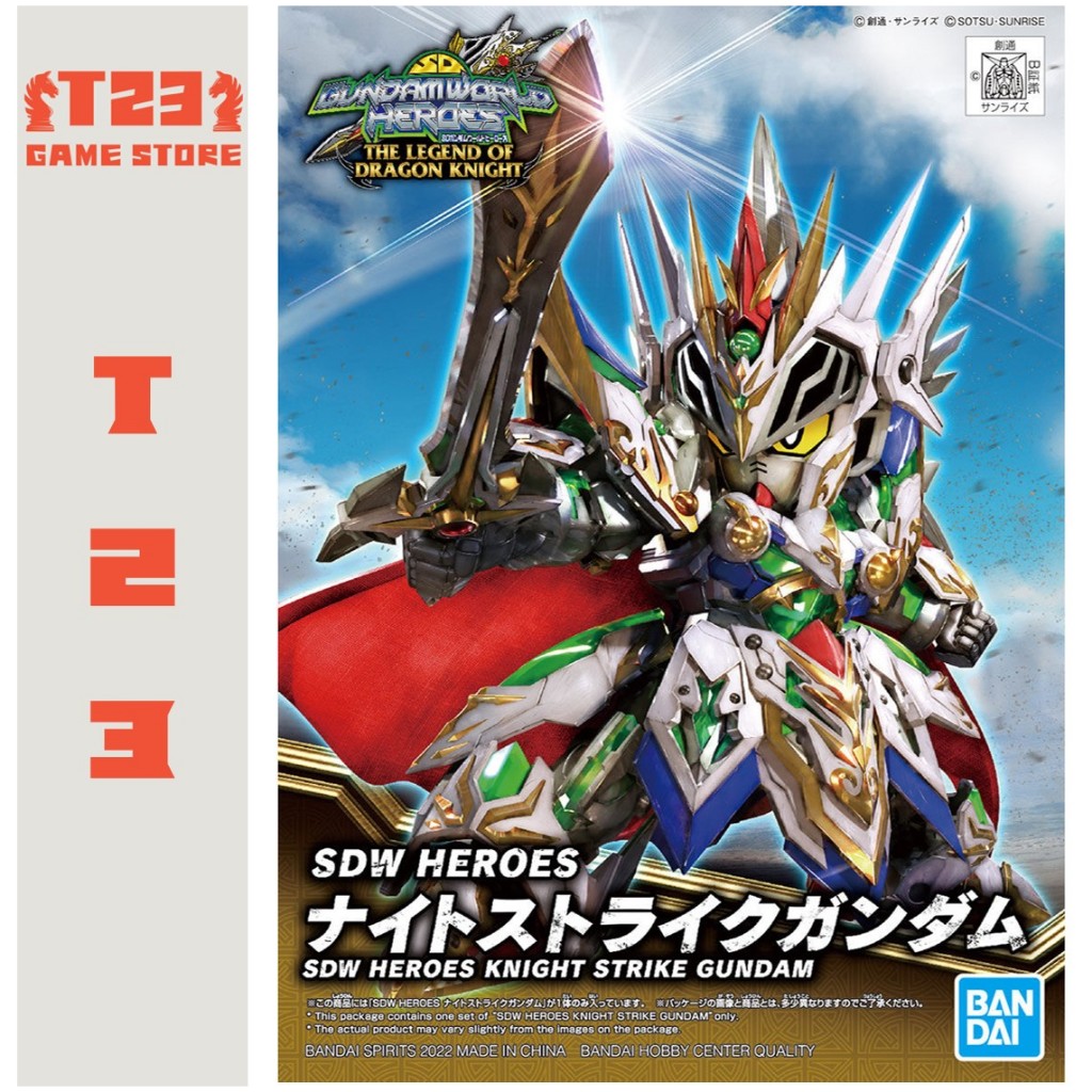 SDW HEROES KNIGHT STRIKE GUNDAM - SD WORLD HEROES - MÔ HÌNH GUNDAM CHÍNH HÃNG BANDAI