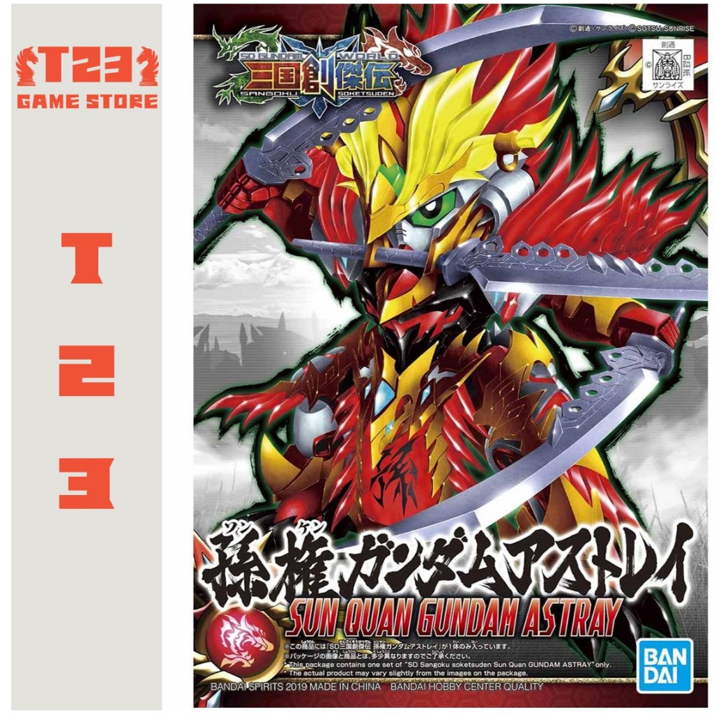 SD SANGOKU SOKETSUDEN SUN QUAN GUNDAM ASTRAY - SD TAM QUỐC -  TÔN QUYỀN ASTRAY - MÔ HÌNH GUNDAM CHÍN
