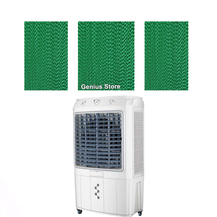 Tấm Làm Mát Quạt Kangaroo KG50F88