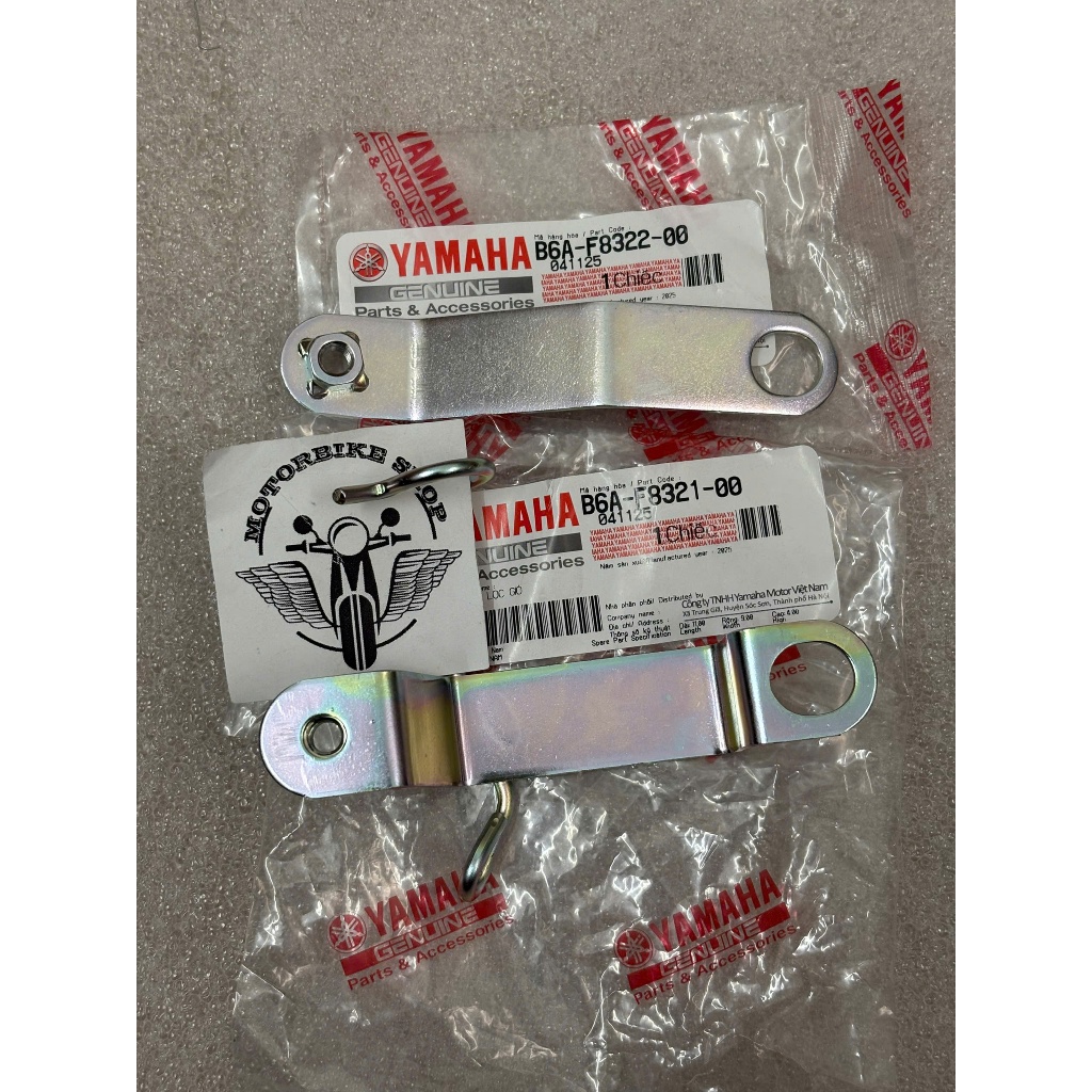 bát bửng Sirius 100 bx chính hãng B6AF83210000 B6AF83220000