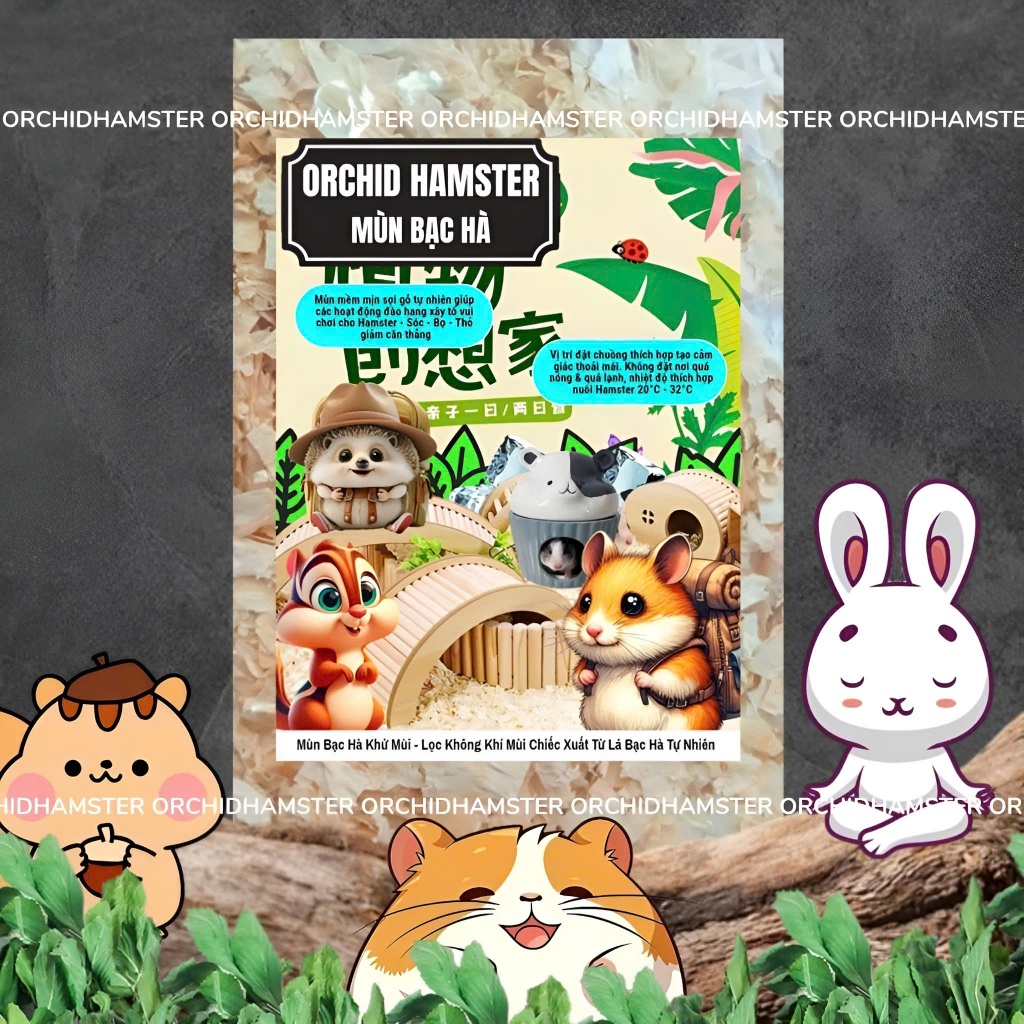 Mùn Cưa Thơm Lót Chuồng Dành Cho Hamster -Thỏ - Thú Cưng