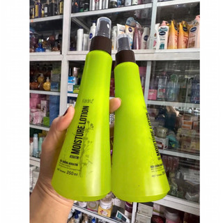 Xịt Dữơng Tóc Karanz 230ml