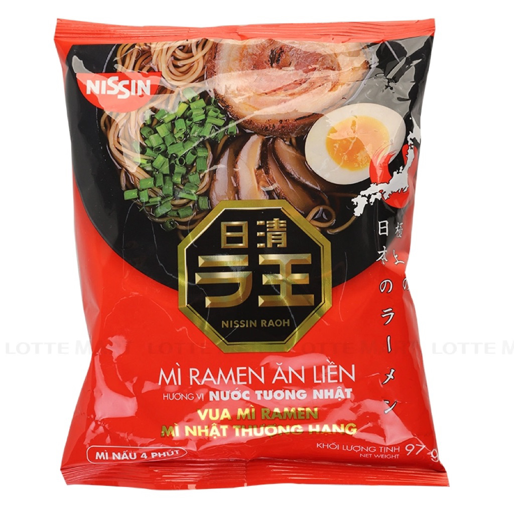 Mì Ramen Nước Tương Nhật Nissin Gói 97G