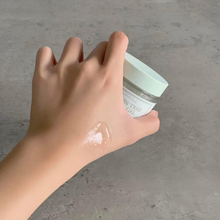 Kem dưỡng ẩm I’m from Vitamin Tree Water Gel