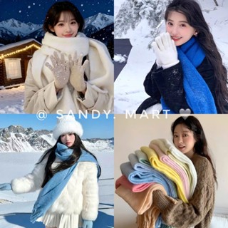  Khăn quàng cổ bản to ấm áp BST màu trơn mới khăn len choàng dày dặn style Hàn Quốc 