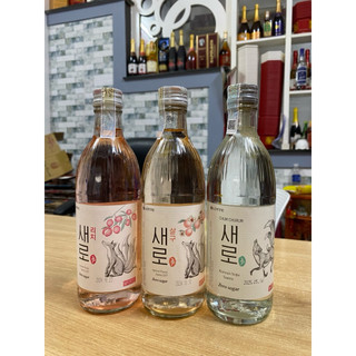 Rươu Sô Chu Không Đường Hàn Quốc Chum Churum SAERO 375ml
