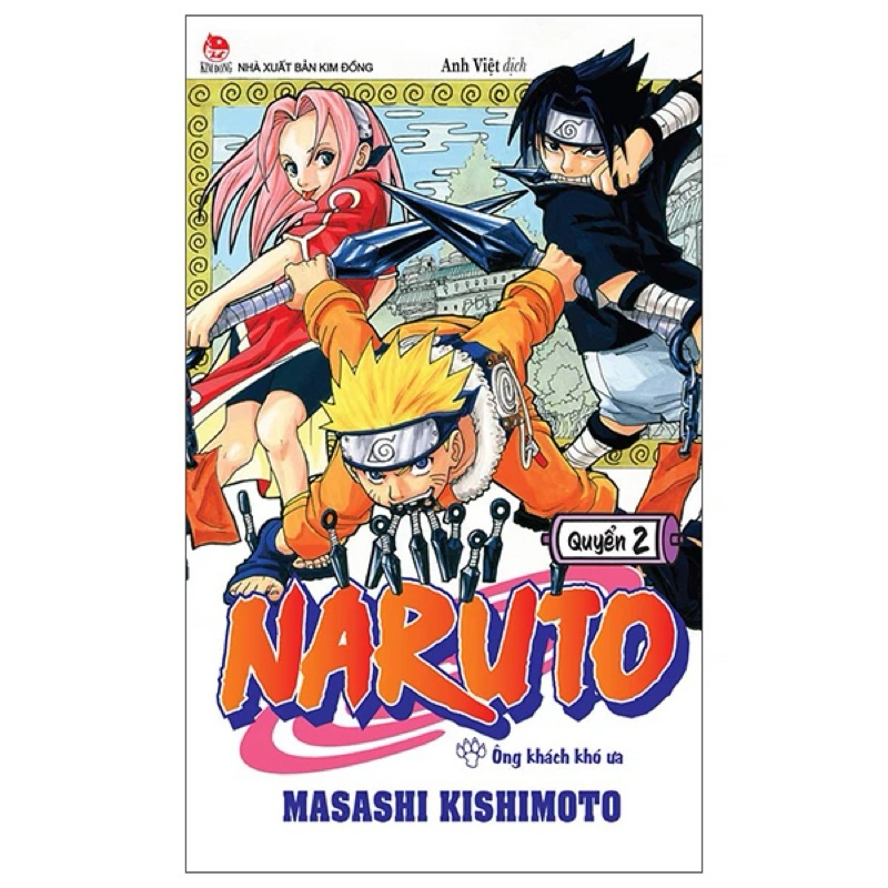 Truyện Tranh naruto - lẻ tập có ố