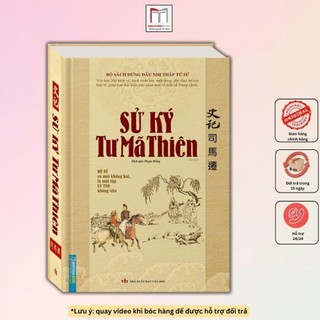 Sách - sử ký tư mã thiên - tái bản
