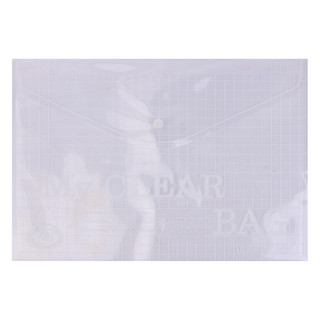 Xấp (12 Cái) Bìa Nút My Clear A4/F4