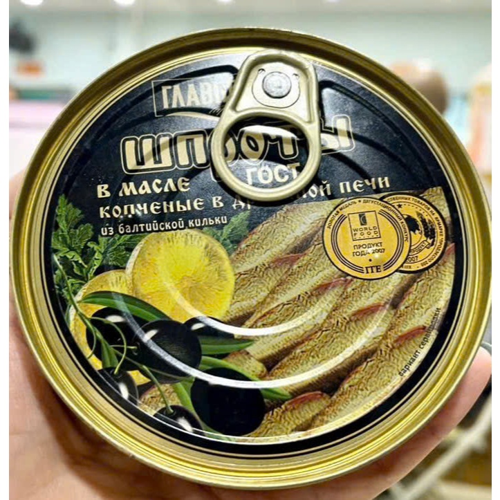 Cá trích ngâm dầu oliu 160g nhập khẩu Nga